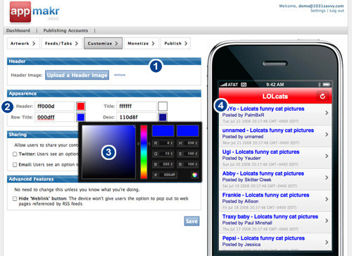 APP应用2013年进入白热化
