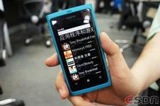 手机打车软件加价抢车引争议