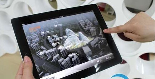 广州手机软件开发公司，APP开发，房地产APP