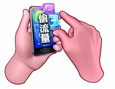 对于手机预装软件的困惑