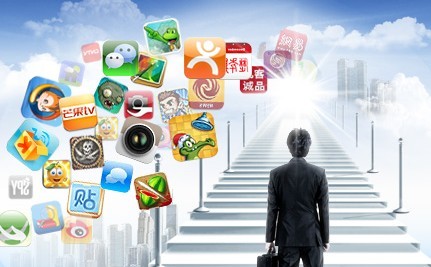 91直播
APP在开发前应“三思”