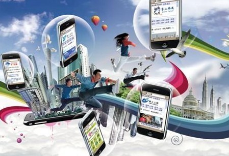 移动营销：APP、微网站、html5开发等一个都不能少