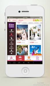 婚纱摄影APP市场很火热