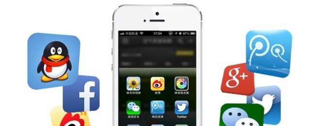 移动应用APP开发存在有哪些壁垒