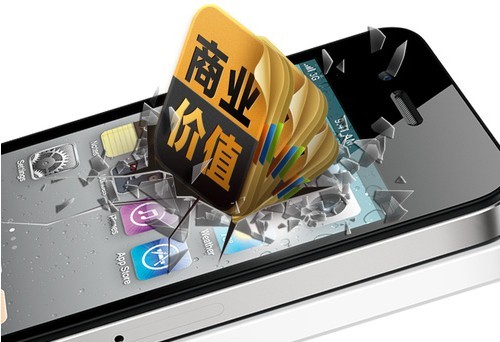 推荐：成功商务人士必用的5款商务APP软件