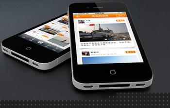 手机APP定制开发的优势