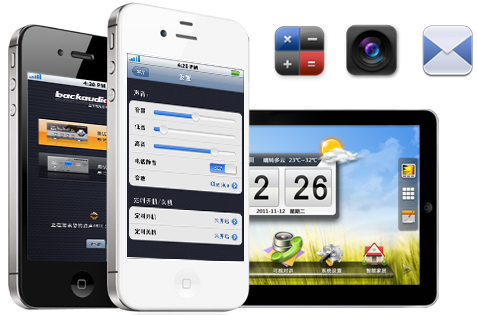 APP开发者，怎么样才能开发出一个吸引人的APP
