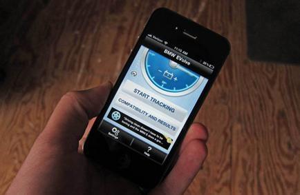 关于移动质地APP定制开发解决方案