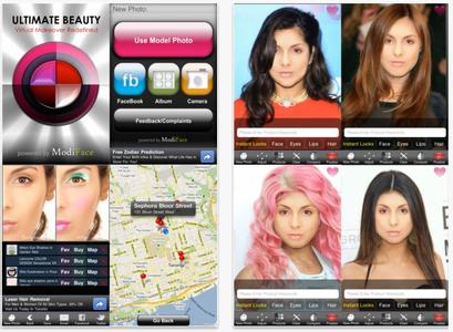 关于化妆品APP开发一体化解决方案