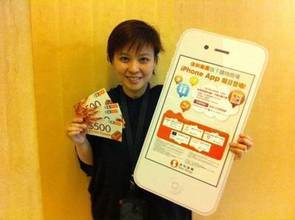 从消费者角度开发商场APP