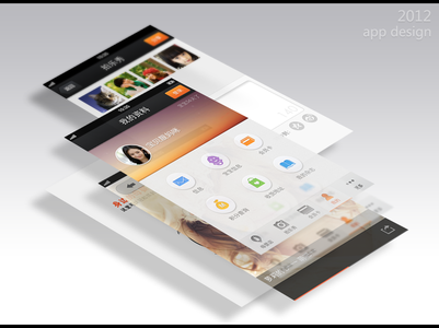 为什么要开发手机APP客户端及微网站？