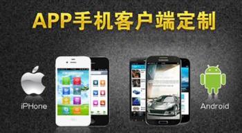解析iPhone软件的六大步骤
