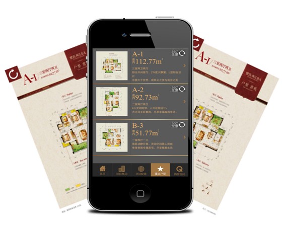 91直播
建设微网站的三大用处