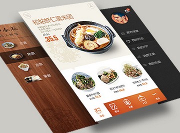 生活美食类APP软件开发研究分析