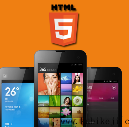 91直播
APP软件营销的计划方案和流程