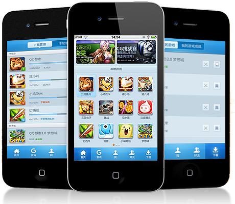 三杆大旗：微博、微信、91直播
APP