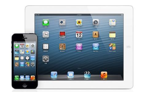 手机APP背景概述及开发团队