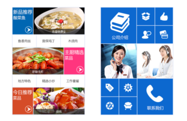 浅谈微信二次开发遇到五大难问题