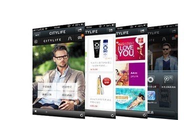 91直播
建立微网站触碰更多的商机