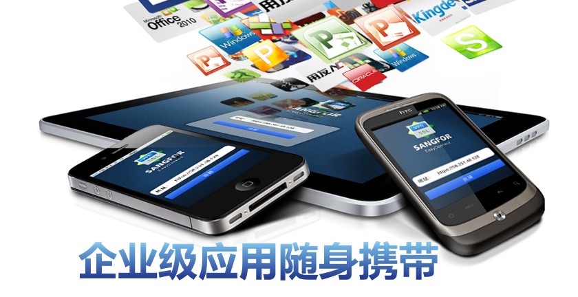 品牌app的开发需要注意的因素有哪些