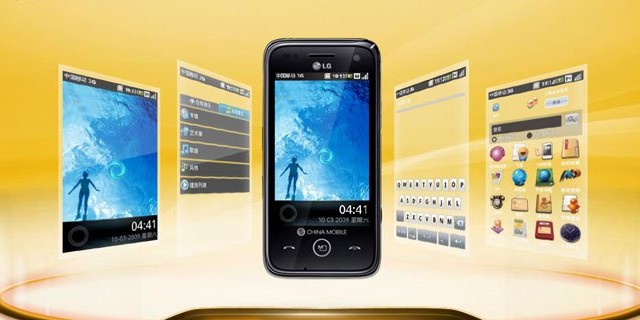 补漏app与互联网携手同行