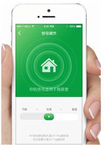 360路由安卓app改进后，新版正式发布