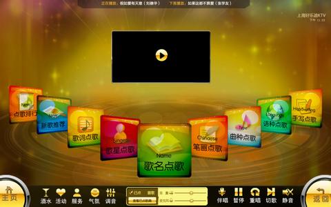 移动广告app四大注意事项是哪些？