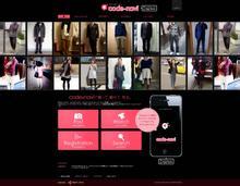 APP公司：广州服装行业app开发解决方案