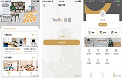 长租公寓APP开发 结构重建有春天
