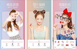 自动修图APP开发 小白也能用