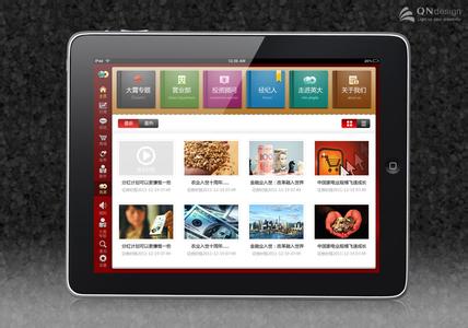 酷蜂：法律app你听说过没有