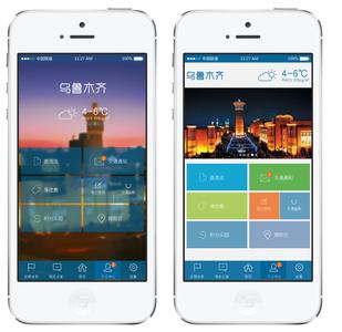广州微网站开发公司：微网站推广刻不容缓