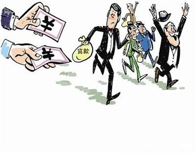 从APP就可以看的出哪些P2P网贷不会跑路