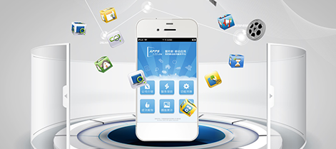 APP开发公司：时间管理app非你莫属