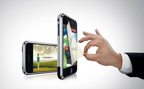 医疗APP软件开发实现门诊全流程服务