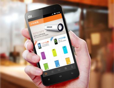 用户端商城类APP开发功能表三：会员商城