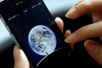 微信开发：智慧KTV定制