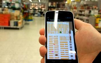 室内导航APP软件开发