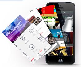 微信商城分销系统开发：总店功能