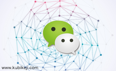 微信商城分销系统开发：子店功能