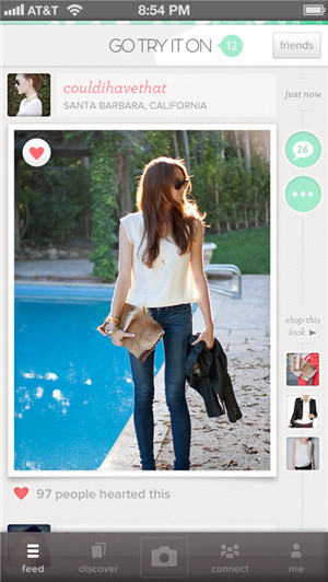 服装商城APP软件开发