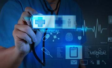 移动医疗手机软件开发好处