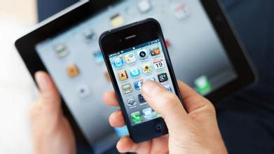 护肤类APP开发解决方案