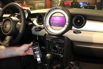 智能车载APP制作