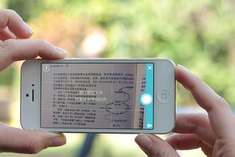 家教APP公司开发功能有哪些