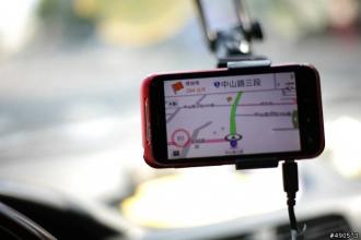 导航定位APP软件开发