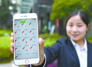 社区物业手机软件开发如何将物业商家业主联系起来