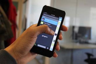 原生APP与web APP的区别有哪些