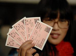 在线旅游APP制作参与春运抢票