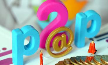 P2P网贷APP开发之前91直播
应该准备什么